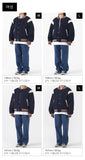 ペプル(FEPL) New City Wool Blend Varsity Jacket 1種 JDOT1379