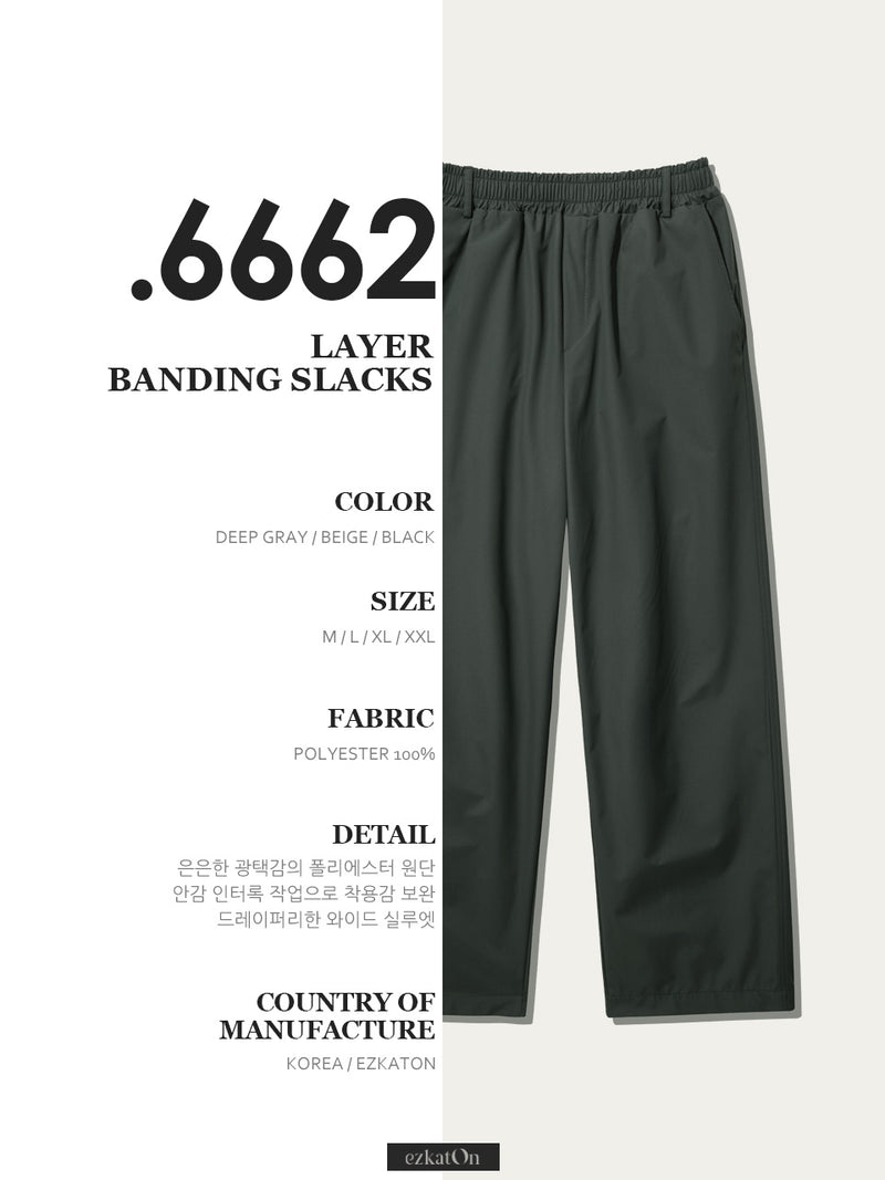 エズカートン(EZKATON) Layer Banding Slacks 2種 SHLP6662