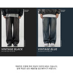 エズカートン(EZKATON) Smoke Wide Denim Pants 2種 KMLP6669