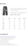 エズカートン(EZKATON) Smoke Wide Denim Pants 2種 KMLP6669