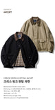 ジェモッ(JEMUT) Crease Work Hunting Jacket 2種 KJJK2581