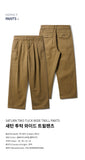 ジェモッ(JEMUT) Saturn Two Tuck Wide Twill Pants 2種 KJLP2606