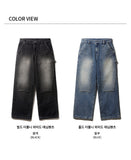 ジェモッ(JEMUT) Build Double Knee Wide Denim Pants 1種 SOLP2579