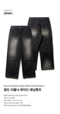 ジェモッ(JEMUT) Build Double Knee Wide Denim Pants 1種 SOLP2579
