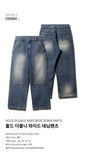 ジェモッ(JEMUT) Hold Double Knee Wide Denim Pants 1種 SOLP2580