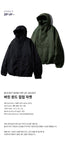 ジェモッ(JEMUT) Bucket Wind Zip Up Jacket 2種 YHJK2521