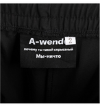 オウェンド(A-WENDE) Trick pants Ver2 / Reflex