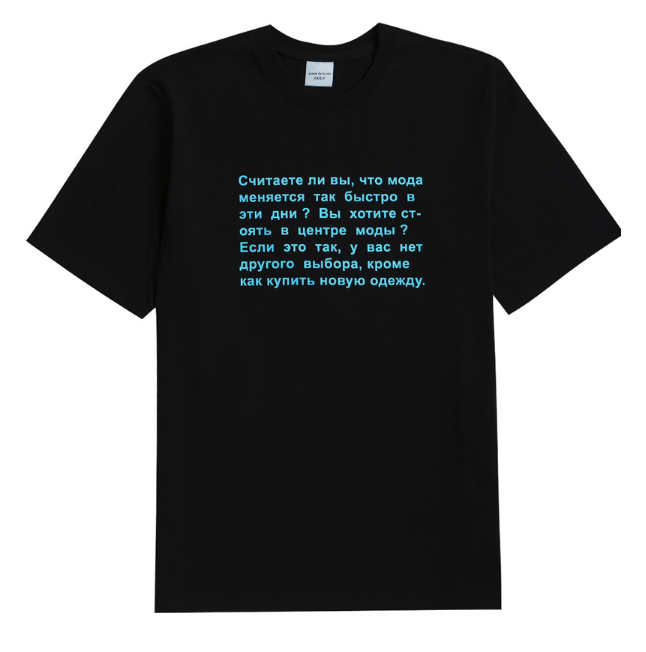 アクメドラビ(acme' de la vie) ADLV STONE SHORT SLEEVE T-SHIRT (ブラック)