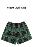 ステレオバイナルズ(Stereo Vinyls) [SS18 Thibaud] Gongan Short Pants (Green)