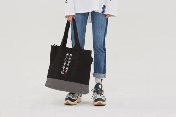 ロマンティッククラウン(ROMANTIC CROWN) 10th 月下情人 Tote Bag_Black