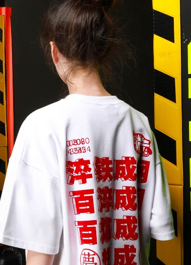 パーステップ(PERSTEP) Under punk T-Shirt SMST4261