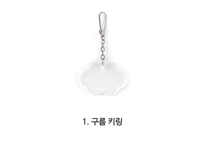 オルモストブルー(Almost Blue) Almost-Blue Glitter acrylic Keeling