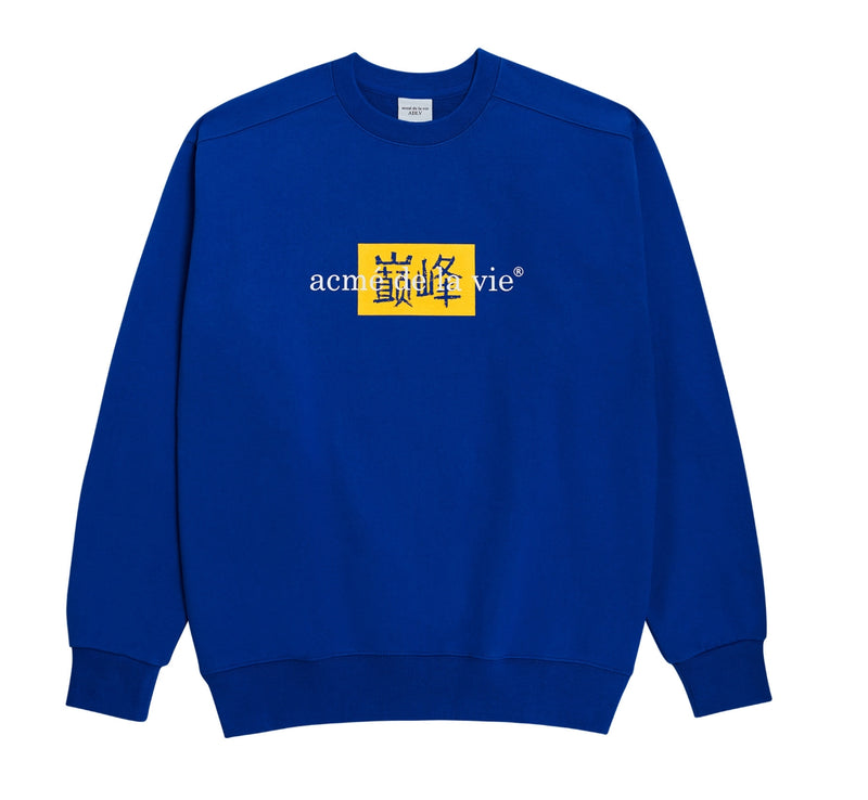 アクメドラビ(acme' de la vie) ADLV 'ACME' SWEAT SHIRT BLUE