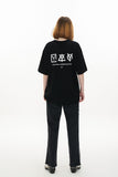 オーワイ(OY) TRIPLE LOGO T-BLACK