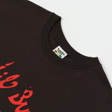 ワンダービジター(WONDER VISITOR) Devil burger vintage print T-shirt