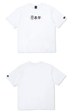 オーワイ(OY) STITCH TRIPLE LOGO T-WHITE