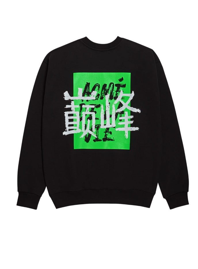 アクメドラビ(acme' de la vie) ADLV 'ACME' SWEATSHIRT BLACK