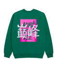 アクメドラビ(acme' de la vie) ADLV 'ACME' SWEATSHIRT GREEN