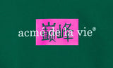 アクメドラビ(acme' de la vie) ADLV 'ACME' SWEATSHIRT GREEN