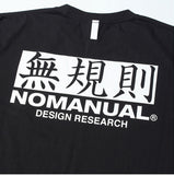 NOMANUAL(ノーマニュアル) 無規則 T-SHIRT - BLACK