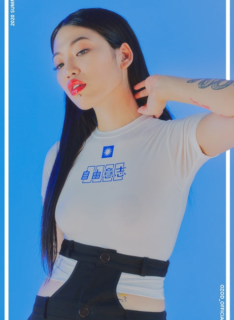 オージーオーディー(OZOD) FREE WILL CROP TOP_WHITE