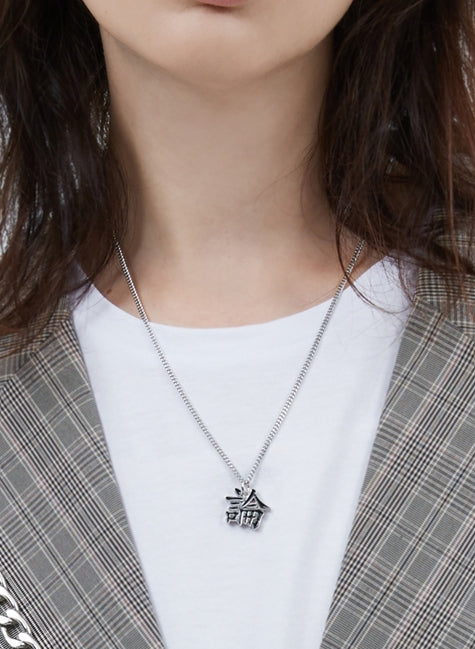 Nonenon(ノンノン) NONE EPOXY NEC