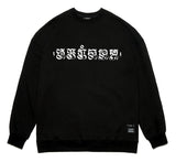 STIGMA(スティグマ)  STIGMA X CRYPTIK OVERSIZED HEAVY SWEAT CREWNECK BLACK