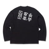 オーワイ(OY) 	TRIPLE LOGO CUTTING KNIT-BLACK