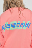 アクメドラビ(acme' de la vie) ADLV HANGUL LOGO LONG SLEEVE T-SHIRT CORAL