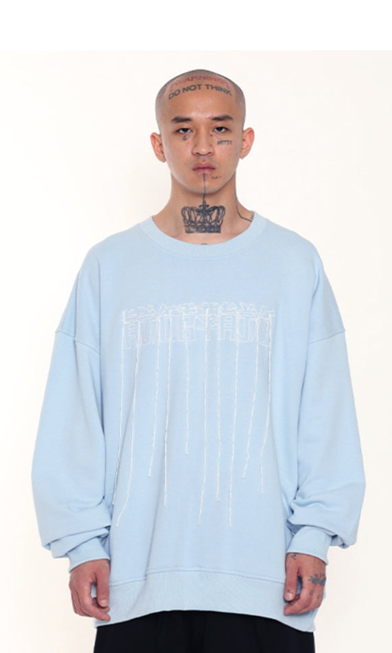 アジョバイアジョ（AJOBYAJO)   Oversized CN Logo Sweatshirt [Sky Blue]
