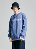 セイントペイン(SAINTPAIN) SP OG Logo Crew Neck-Light Blue