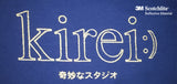 Odd Studio (オッドスタジオ)　Odd Studio Kirei Scotch T-Shirt - BLUE