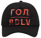アクメドラビ(acme' de la vie)  LOG X ADLV CLASSIC LOGO BALL CAP BLACK