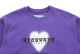 アジョバイアジョ（AJOBYAJO) Heart Logo Sweatshirt [Purple]