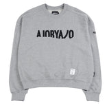 アジョバイアジョ（AJOBYAJO) Logo Oversized Sweatshirt [Melange Grey]