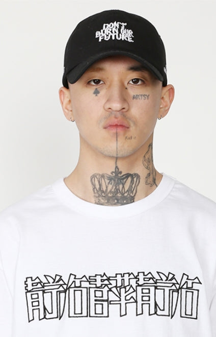 アジョバイアジョ（AJOBYAJO) Slogan Baseball Cap [Black]