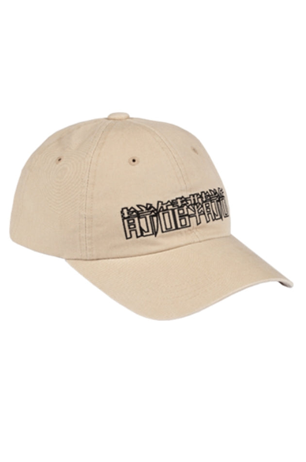アジョバイアジョ（AJOBYAJO) CN Logo Baseball Cap [Beige]
