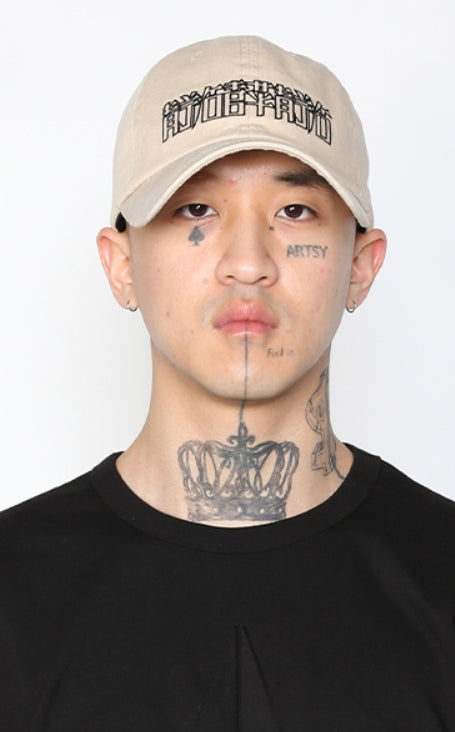 アジョバイアジョ（AJOBYAJO) CN Logo Baseball Cap [Beige]