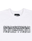 アジョバイアジョ（AJOBYAJO) CN Logo T-Shirt [White]