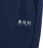 NOMANUAL(ノーマニュアル)  無規則 SWEATPANTS - NAVY