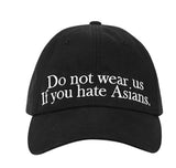 アジョバイアジョ(AJOBYAJO) "To the Haters" Cap [Black]