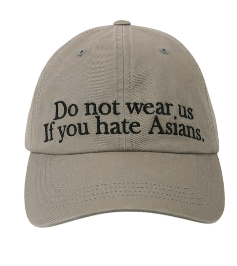 アジョバイアジョ(AJOBYAJO) "To the Haters" Cap [Warm Grey]