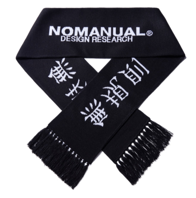 NOMANUAL(ノーマニュアル) 無規則 JACQUARD MUFFLER - BLACK