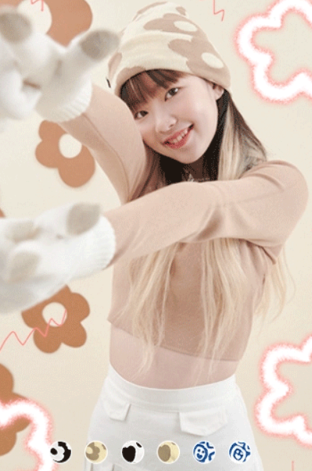 オルモストブルー(Almost Blue)  HAPPY JACQUARD BEANIE