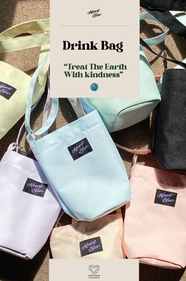 オルモストブルー(Almost Blue)  DRINK BAG