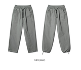 ダブルユーブイプロジェクト(WV PROJECT) New World String Pants Gray KMLP7512