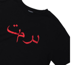 SINCITY (シンシティ) REVOLT T-shirt BLACK
