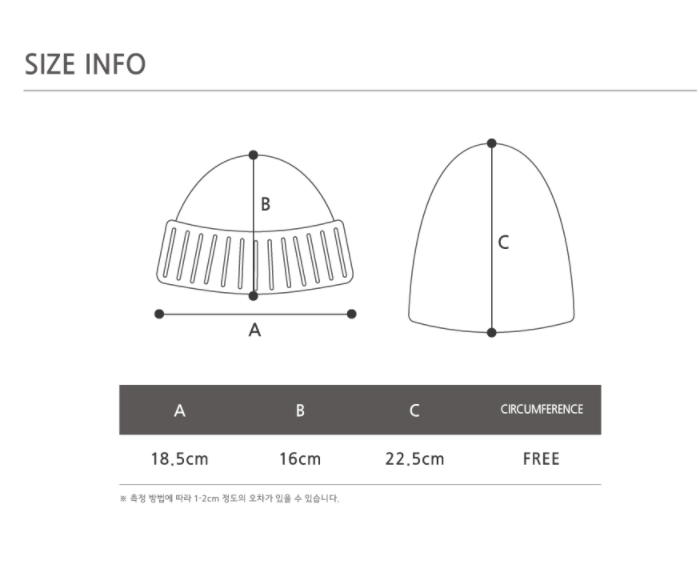 STIGMA(スティグマ)  21 SMILE SHORT BEANIE SKY BLUE