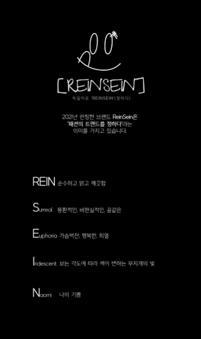 ReinSein（レインセイン）FIVE-COLOR PEARL FLOWER MOUTH NECKLACE (50CM)/(MEN'S)