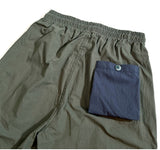 SSY(エスエスワイ)  nylon color bottom banding pants khaki
